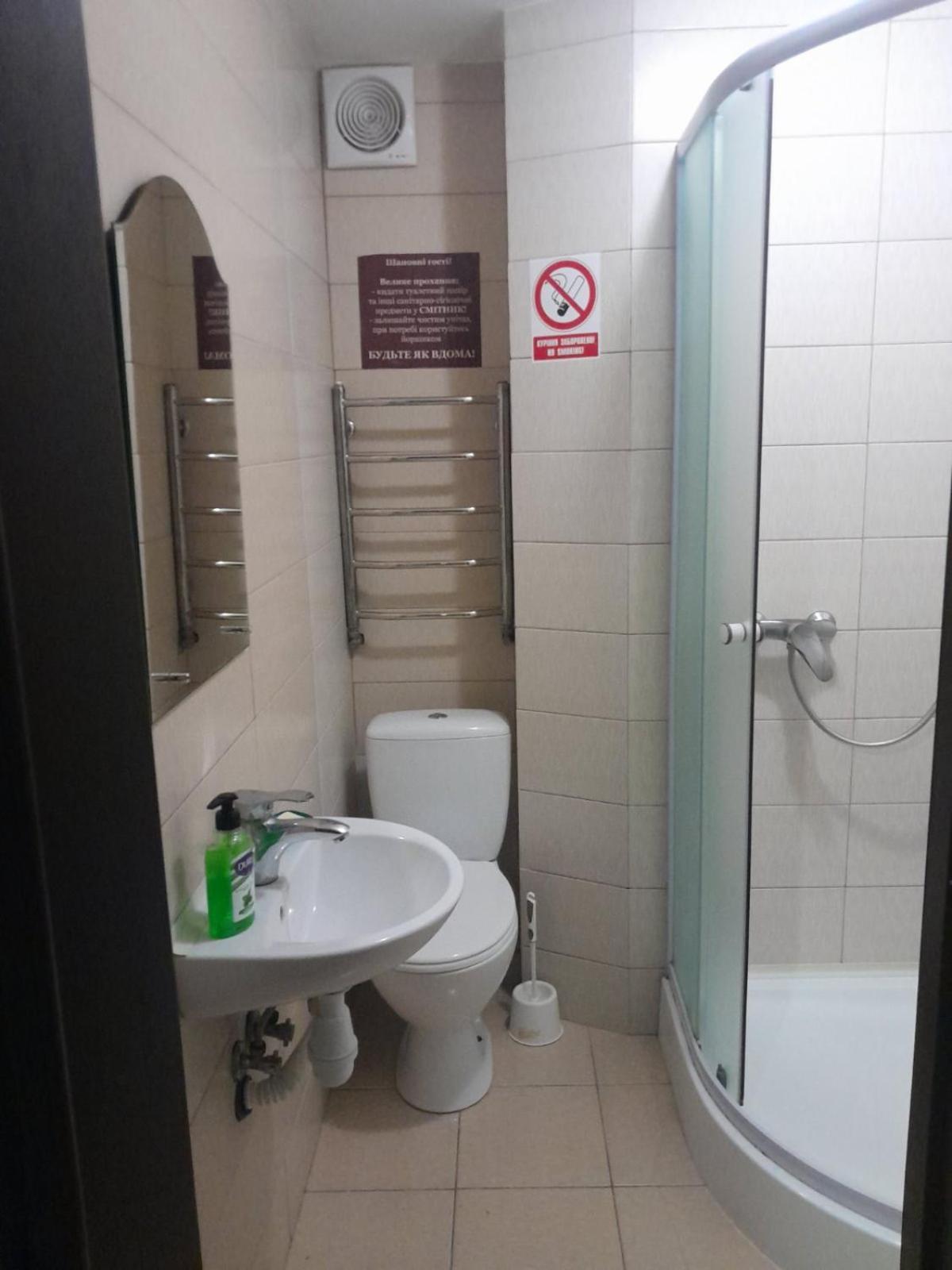 Apart Hotel Avinos Lviv Buitenkant foto